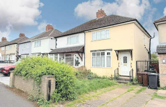 Modernisation in Wolverhampton photo